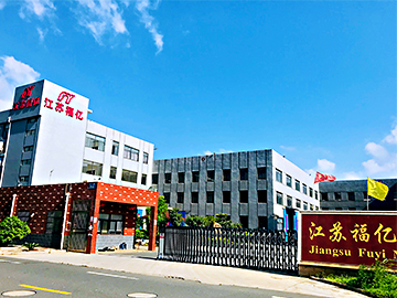 企业环境